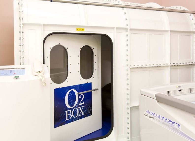 まほろ接骨院・内観２