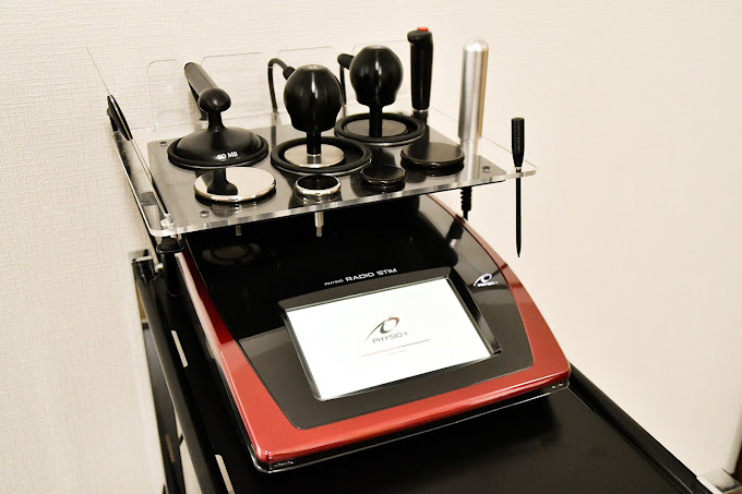 ごとう整骨院・内観４