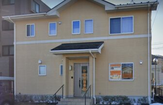 かなり接骨院・外観１