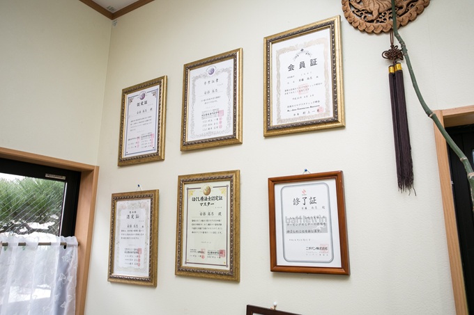 あんどう接骨院・内観３