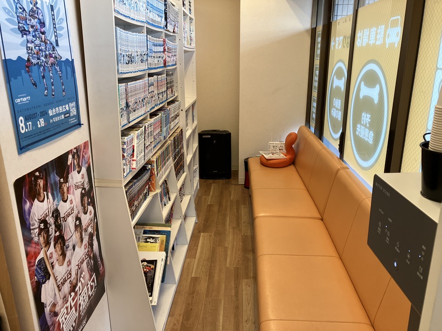 とみざわせいこついん・内観２