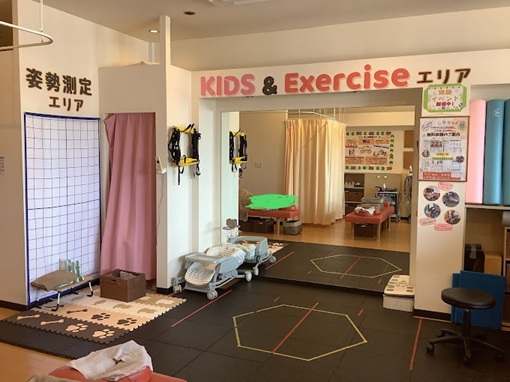 心身堂鍼灸・整骨院 イオンタウン読谷院・内観２
