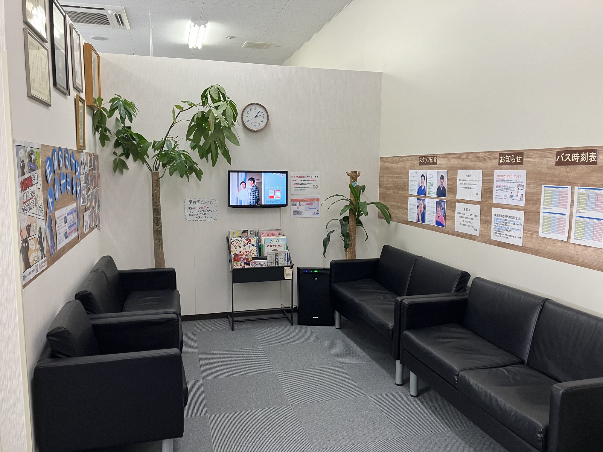 いずみく接骨院・内観３