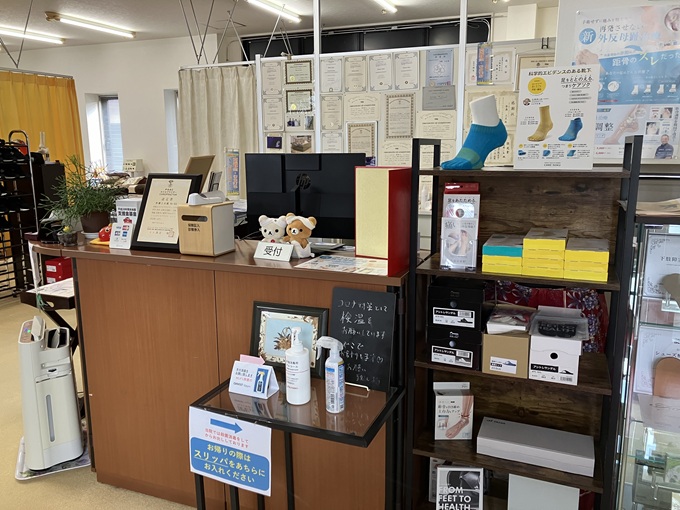 五輪整骨院・内観３