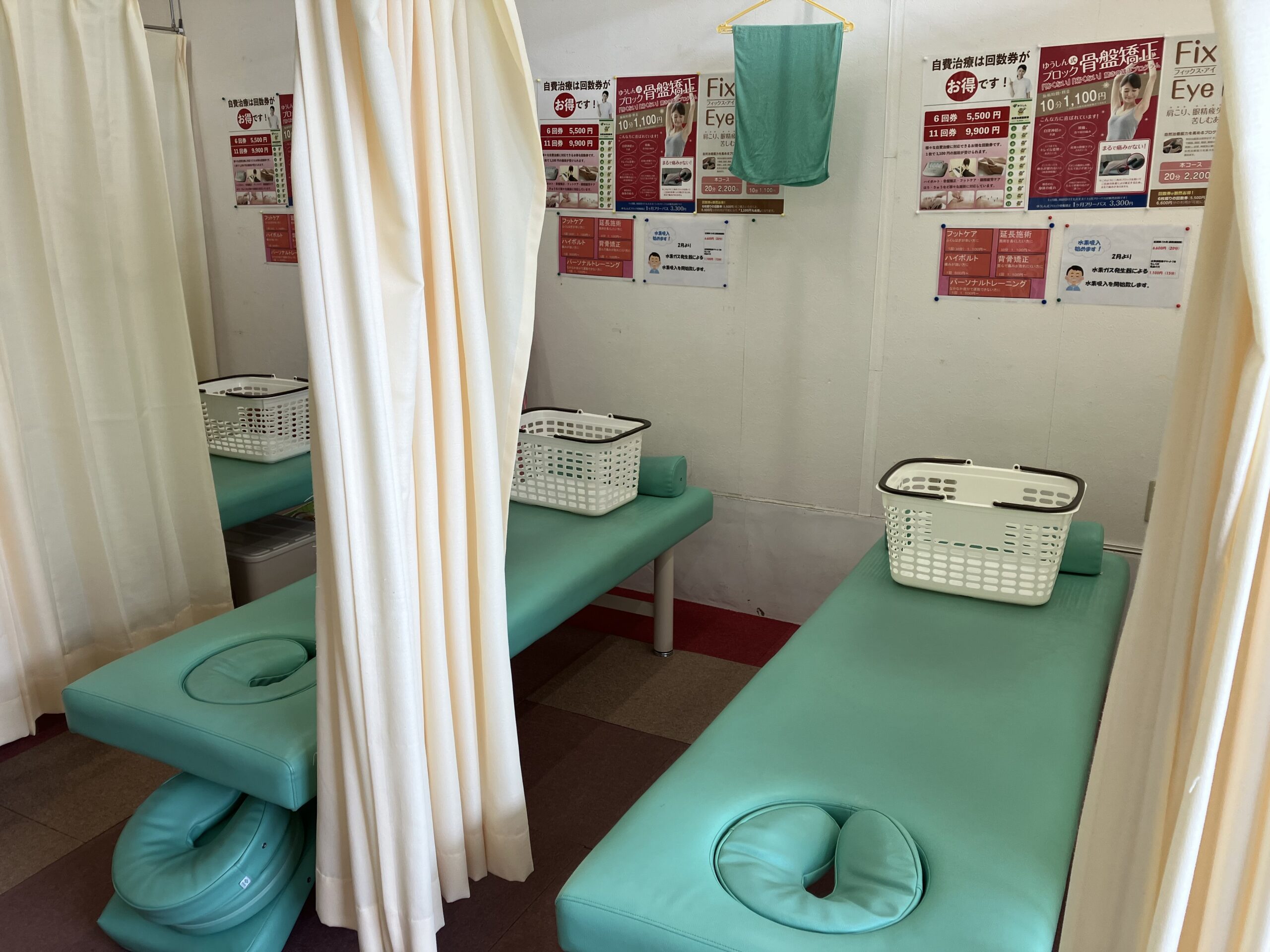 仙台・友心接骨院・内観１