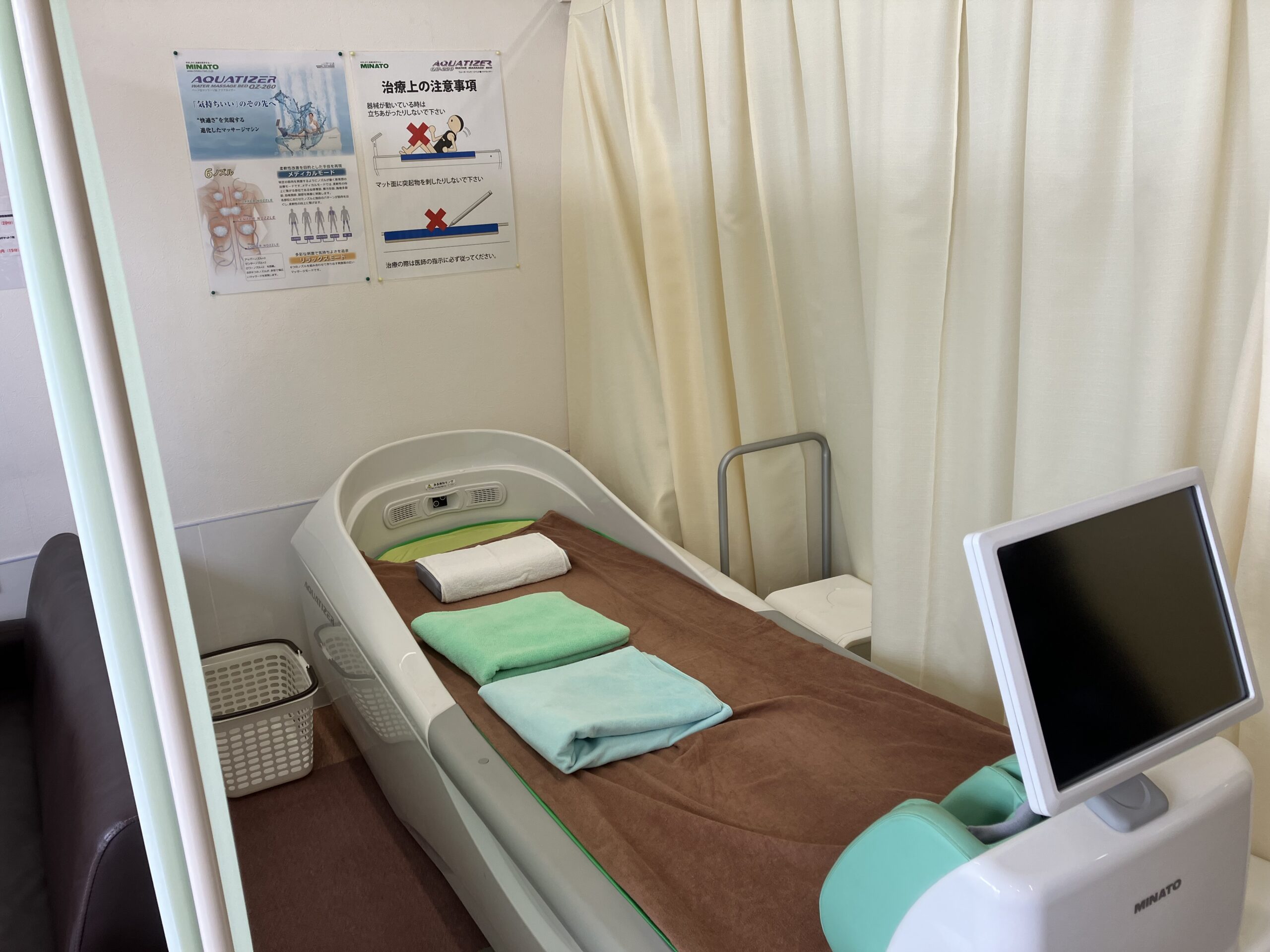 仙台・友心接骨院・内観２