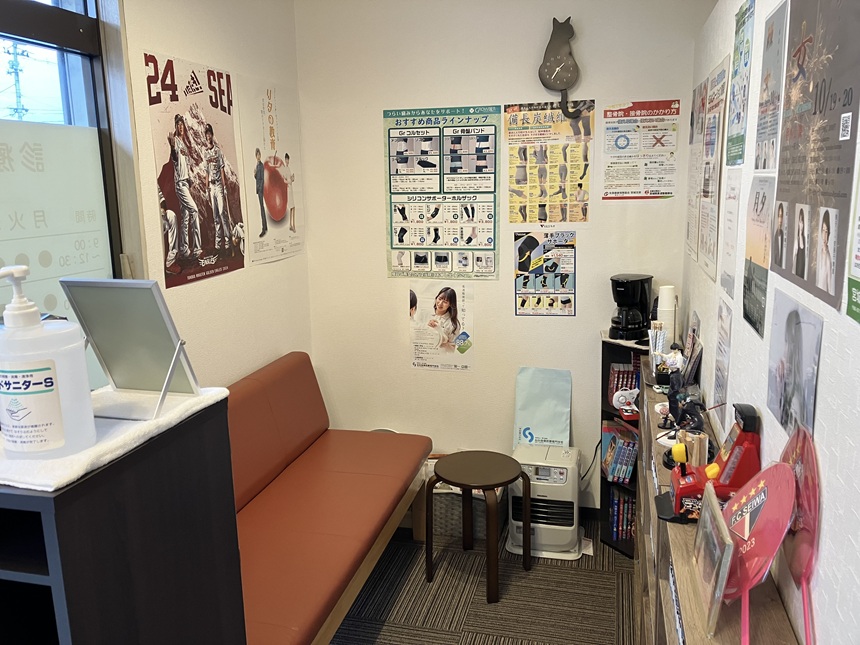 杜ノ都整骨院・内観３