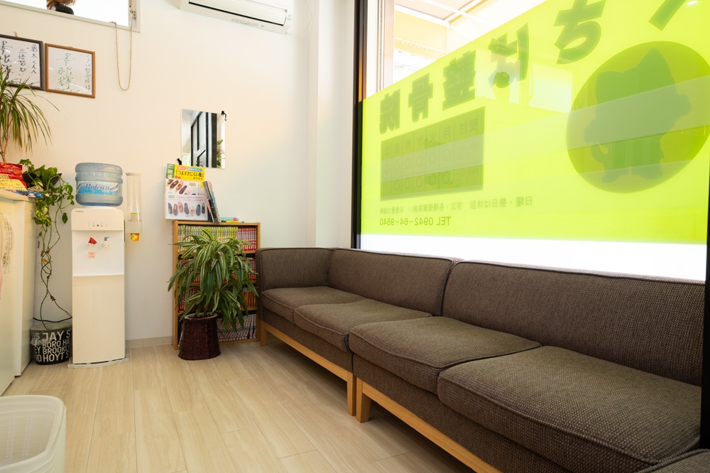 くさば整骨院・院内③