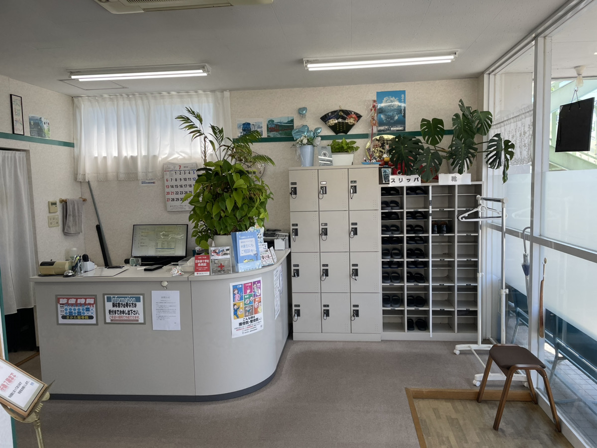 さかた整骨院・院内2