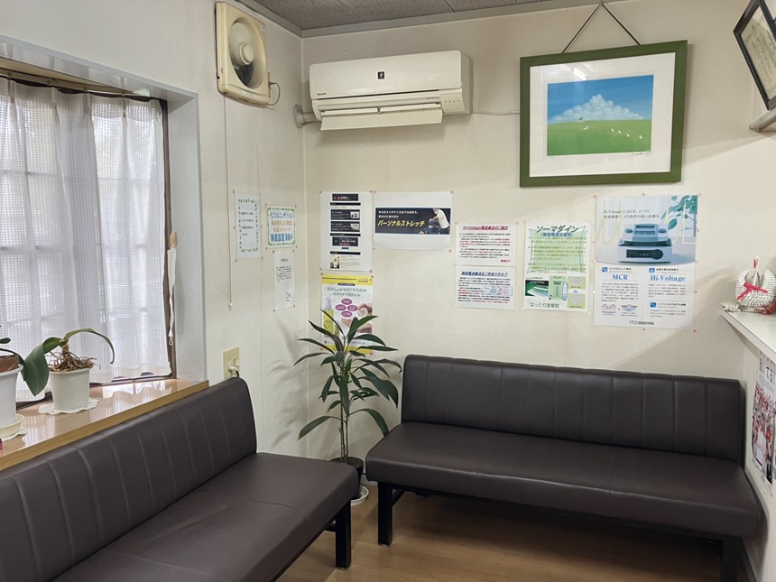 はっとり接骨院・内観４