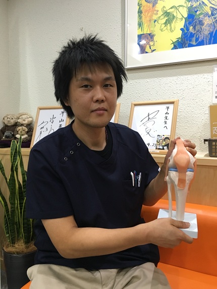 ひらやま接骨院・内観６