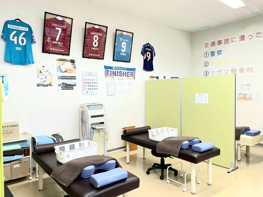 サザン整骨院・院内