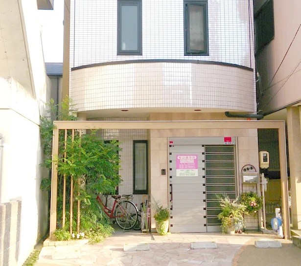 桜山鍼灸院（外観１）