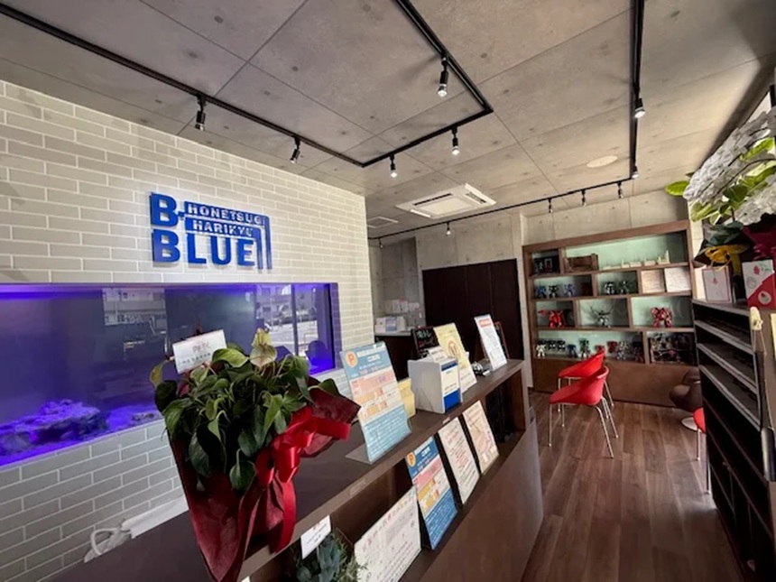 B・BLUEはりきゅう接骨院・内観２